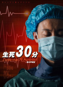免费看片h333